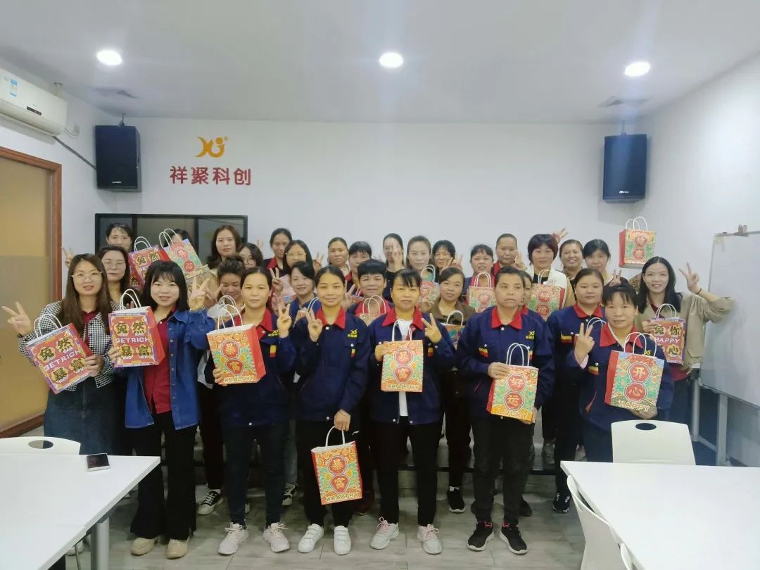 自信做自己，愛(ài)別人更愛(ài)自己 | 祥聚科創(chuàng)歡慶三八女神節(jié)